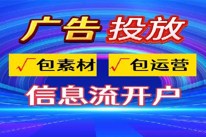 百度竞价包年推广的典型案例与效果展示